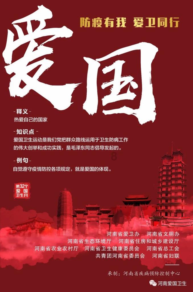 演技、人设同时升级,宋茜解锁“事业型女主”天花板