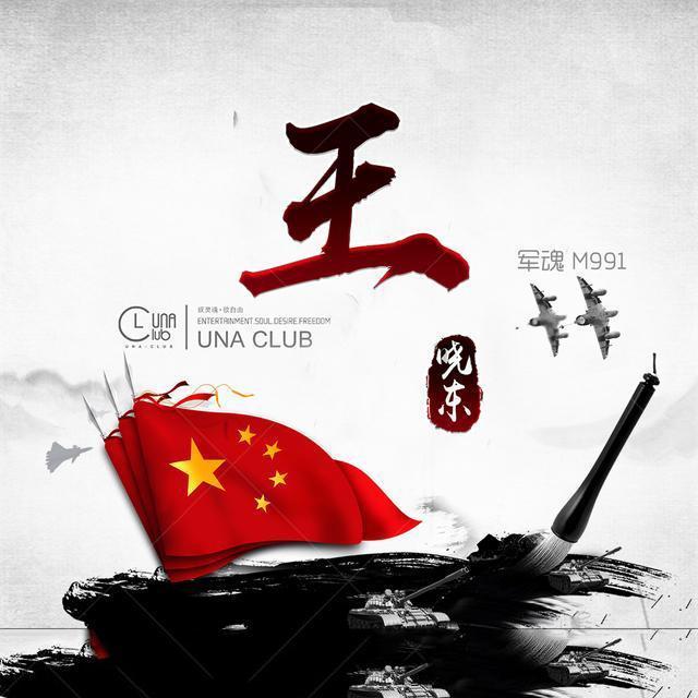 潍坊青州:传统产业提升攻坚 挺起工业强市“脊梁”