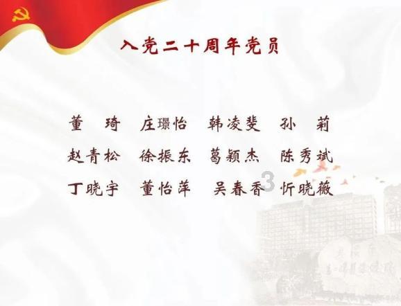 河南新县：舂锤声响 “年味”飘香