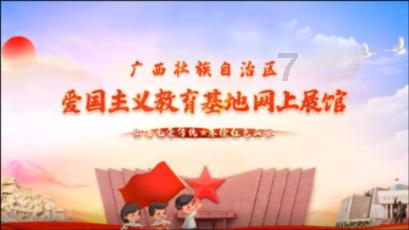 聊城市第三人民医院院长常立国团队参与全球首创科研