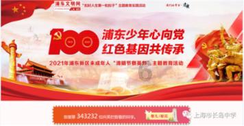 奥日与精灵意志