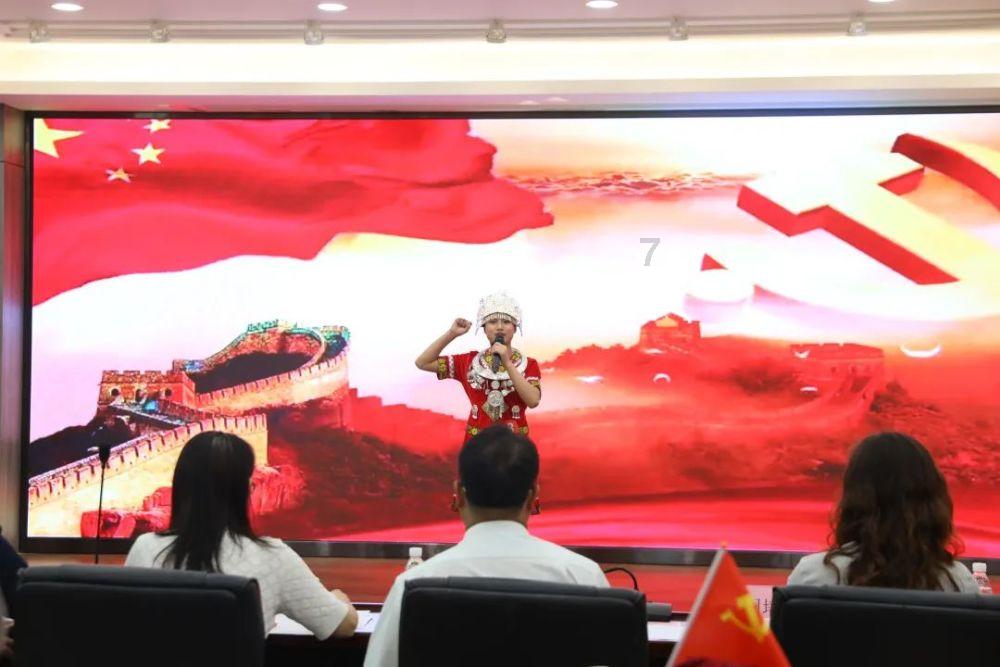看门狗