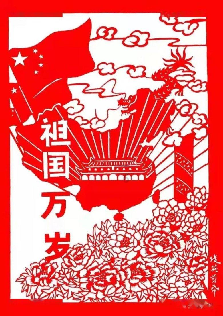 哆啦A梦2奇迹之岛