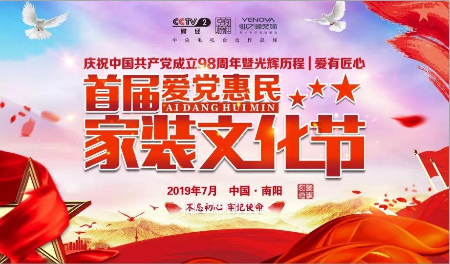 半导体设备龙头频频预增,行业周期复苏或已拐头向上,半导体设备ETF(561980)再获资金增仓