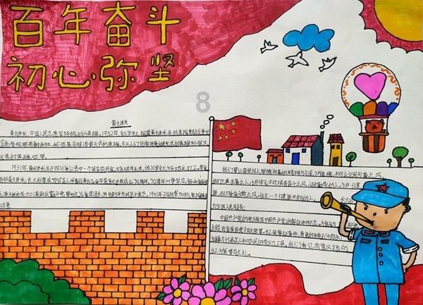 浙江温州,一辆叉车停在省道中间,疑因发生故障。4名女交警了解情况后,化身“大力士”,合力将车推至安全地段