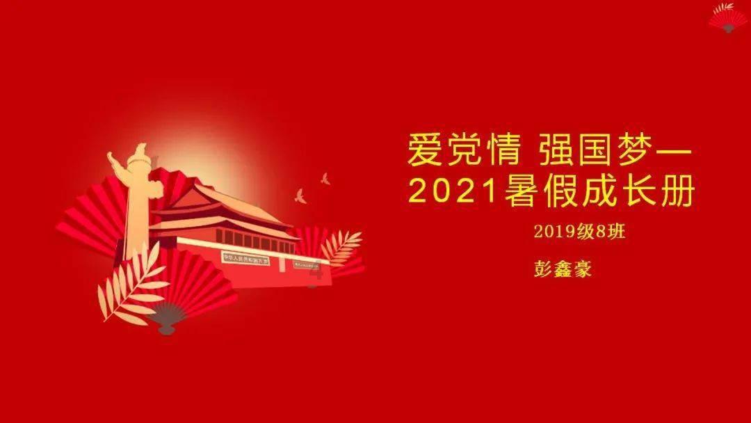 两度抢先试|新王当立,极氪007诠释天花板级别智能驾驶