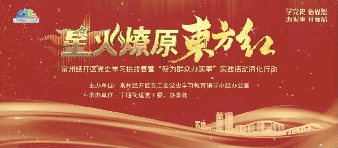 时装周模特