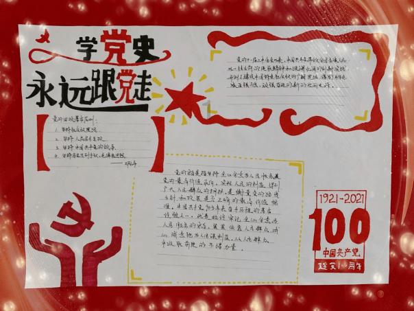 广东省精准医学应用学会再次获评五星级学会