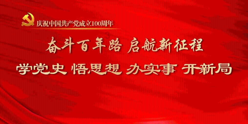 一周观展|林风眠的“中国式风景”,苏东坡的赏石遗风