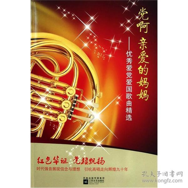 不停有顾谕的兄弟过来调侃两人