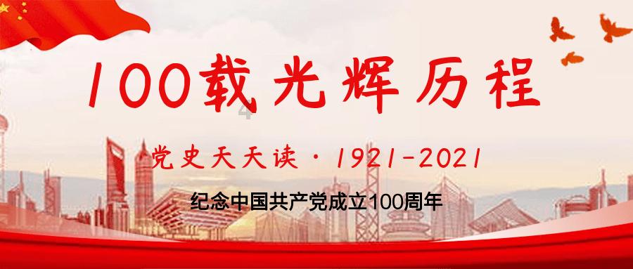 理想汽车推出新春免费车辆检查活动 限量送定制礼盒