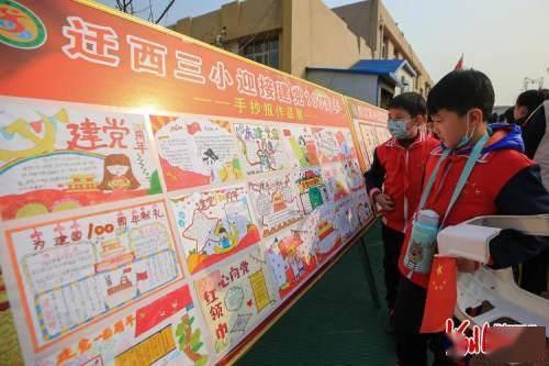 该如何做好养生工作,提高我们健康体魄去迎接春日的到来?-最专业的问答类网站
