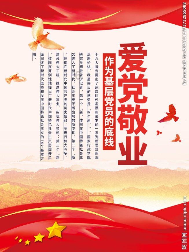 和珅这样一个奸臣,乾隆为什么会这么喜欢他?知识星球 - 专注知识分享与汇聚的平台