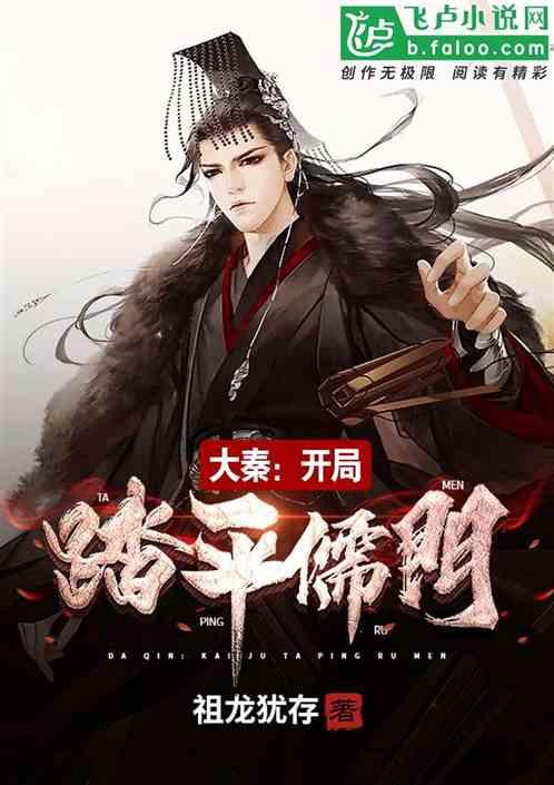 消息称纳斯达克拟裁员数百人