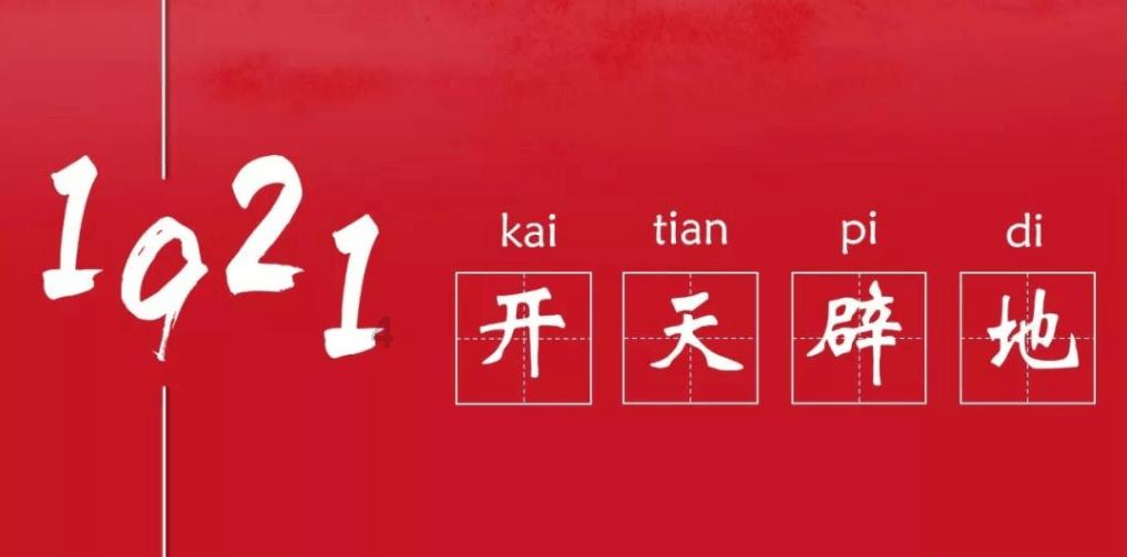 英勇骑士向前冲无敌版