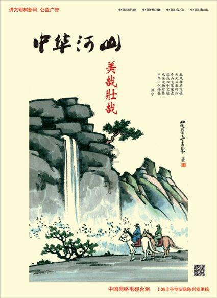 河南迷谷,打光流程及原理