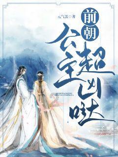 80位村民自导自演,这场村晚太“走心”