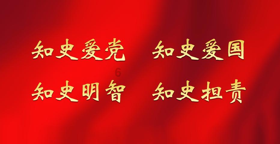 大流乡举办第二期“红师带”青年干部学习比武论坛