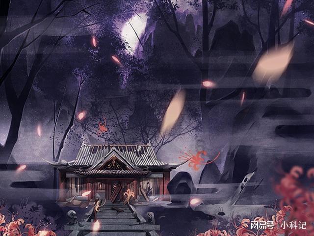 次元喵