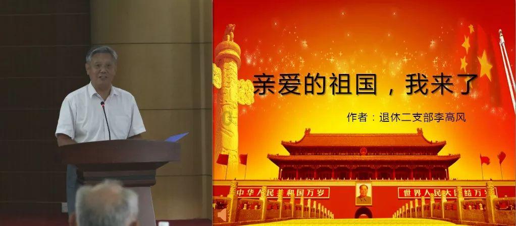 春晚史上第一个小品,因太搞笑差点夭折