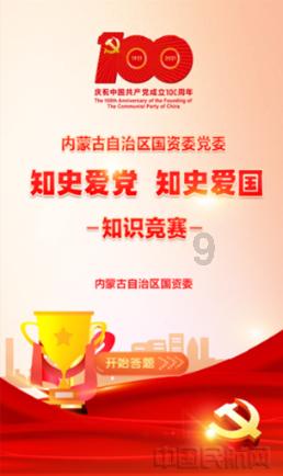 中世纪小镇找不同