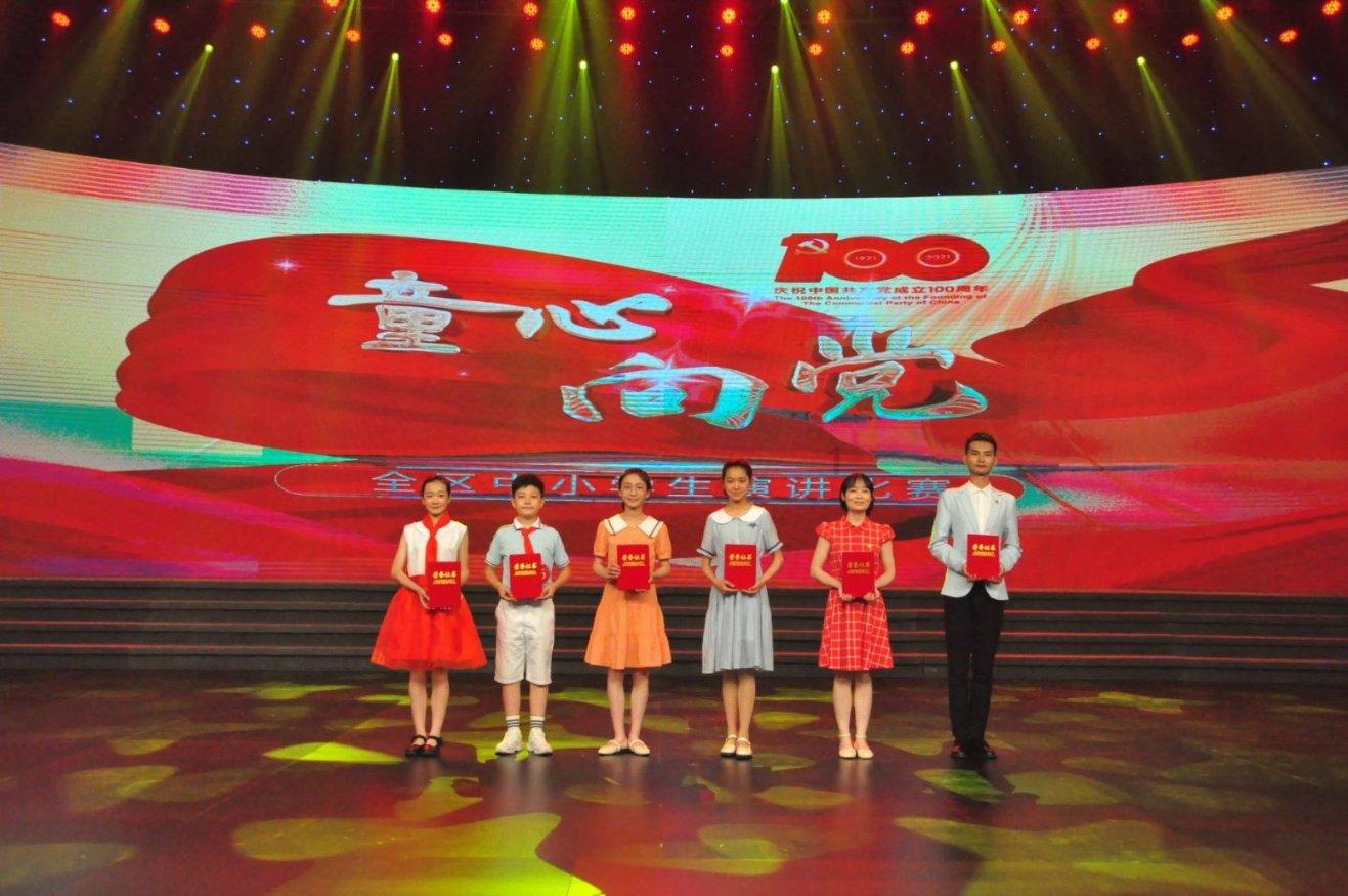 奥恩斯坦:西汉姆支付菲利普斯的租借费和全额工资,无买断条款