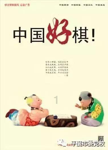 女孩的选美比赛