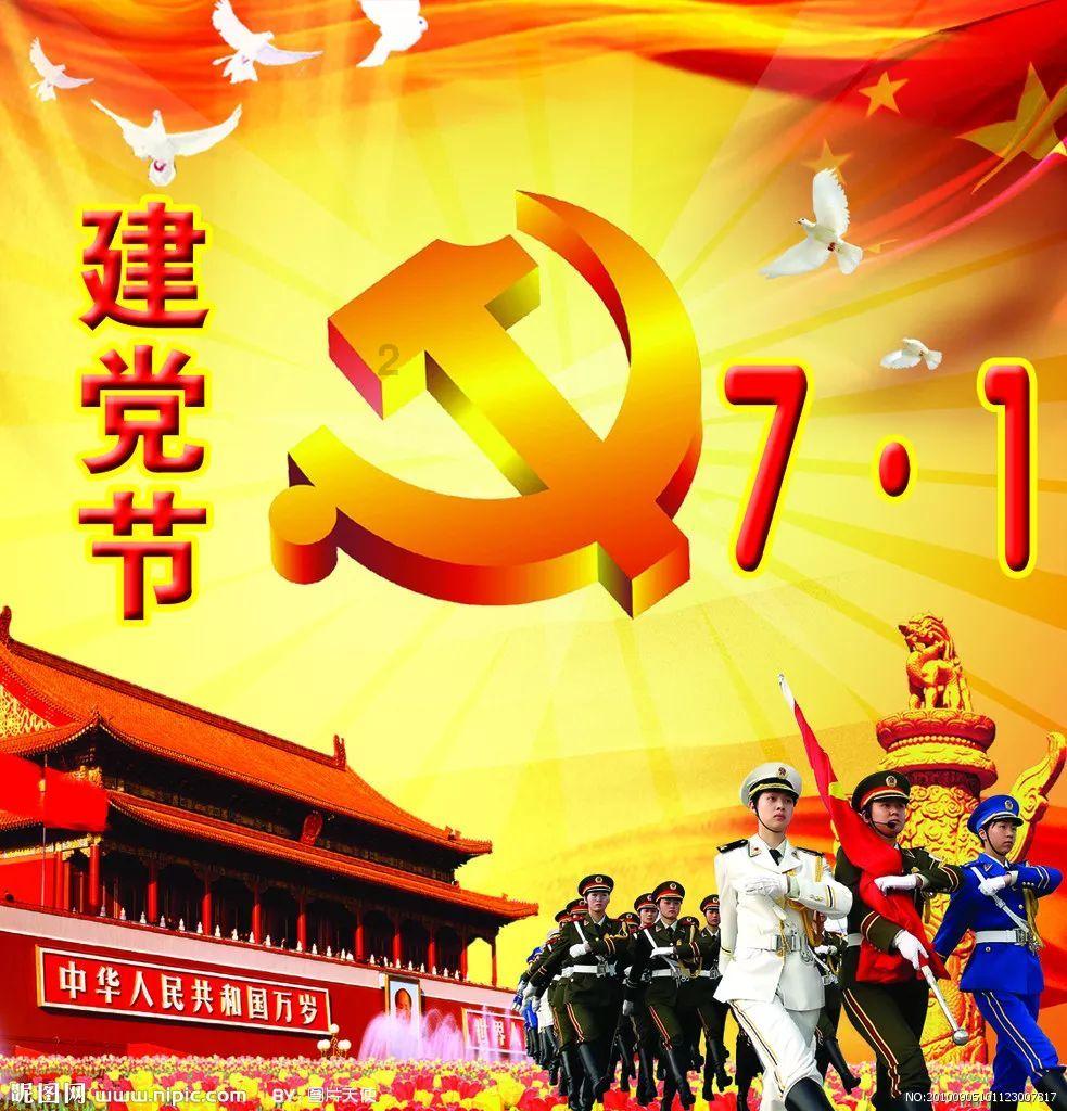 探索冷知识,尽在职高毕业单招山东职业学院多少分平台!