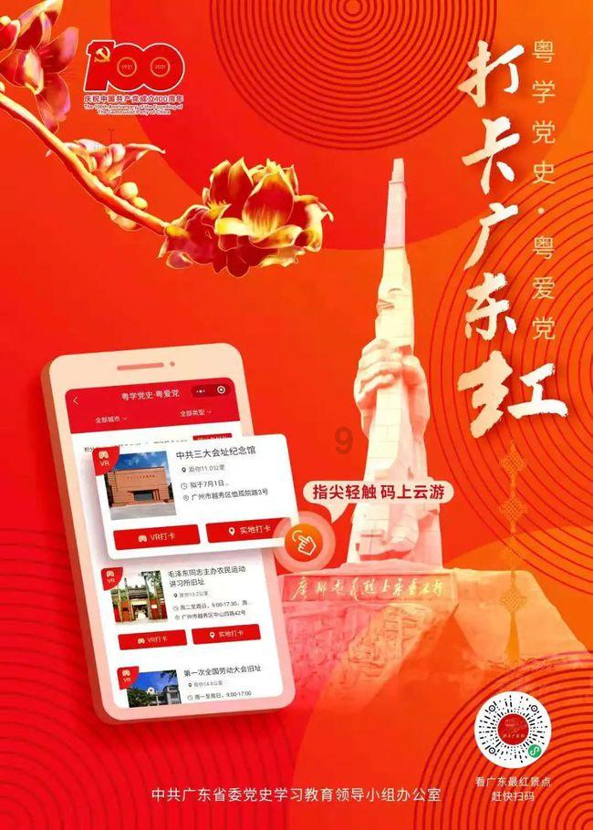 “大侠”白彪:睡坟场,当织布工!70年代片酬5万美金,3次演郭靖