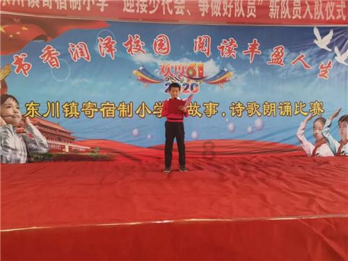 小红帽的冒险之旅