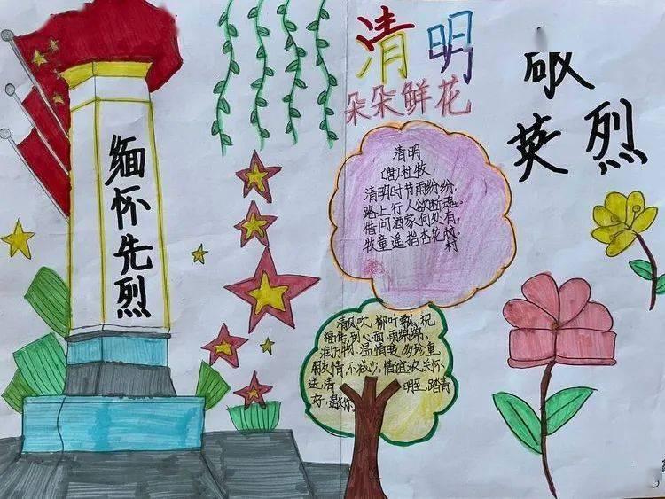 新高达破坏者