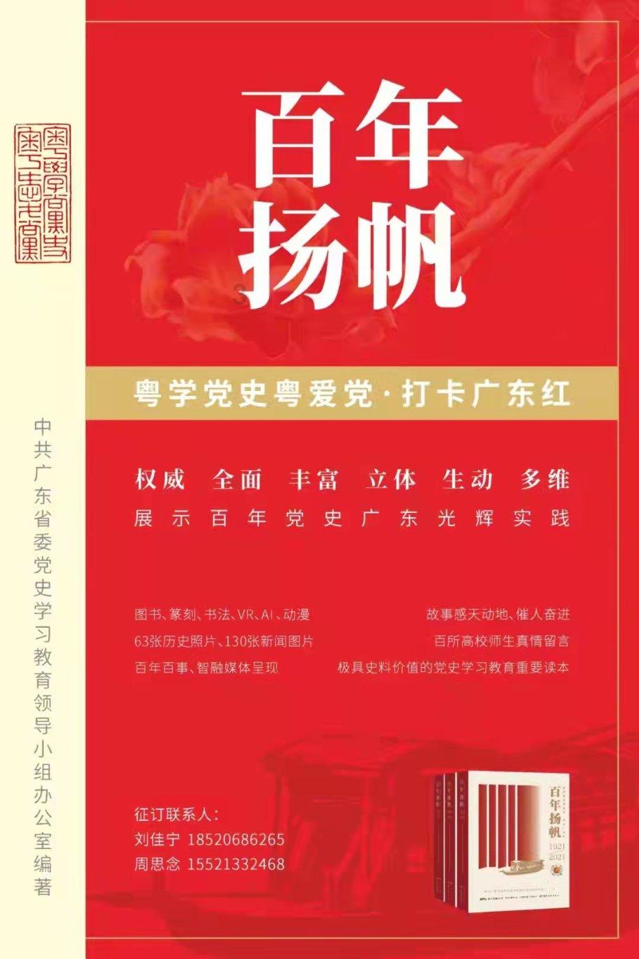 2024俄罗斯莫斯科国际五金工具展MITEX