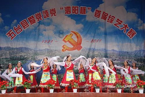 儿子结婚后还要跟父母一起住吗游戏画面