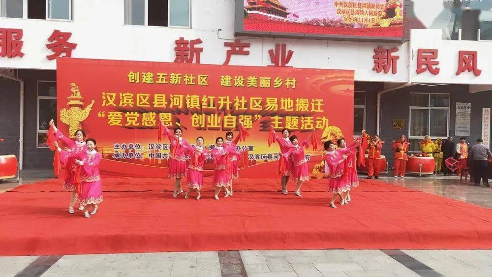 巩固提升传统优势产业 加快发展战略新兴产业
