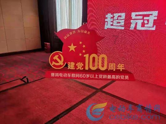 中土世界暗影魔多