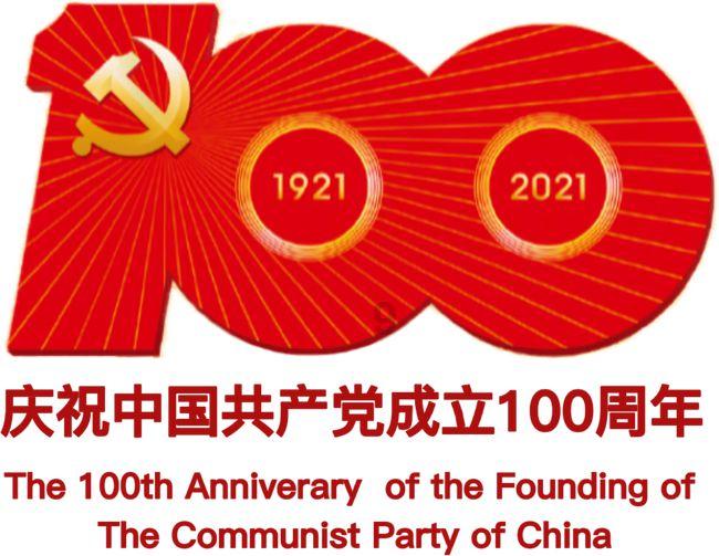 民间老中医李可:只要心中有信念、有热情,就能克服一切困难
