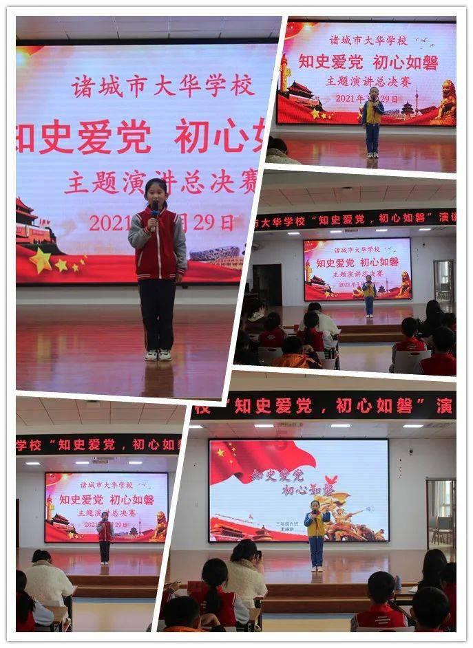 张雨绮怎么能这么可爱！浑身包裹就剩个眼睛，这样的“兔女郎”你见过吗？