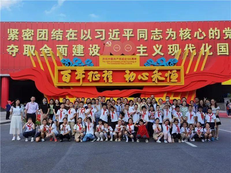 变废为宝的秘密