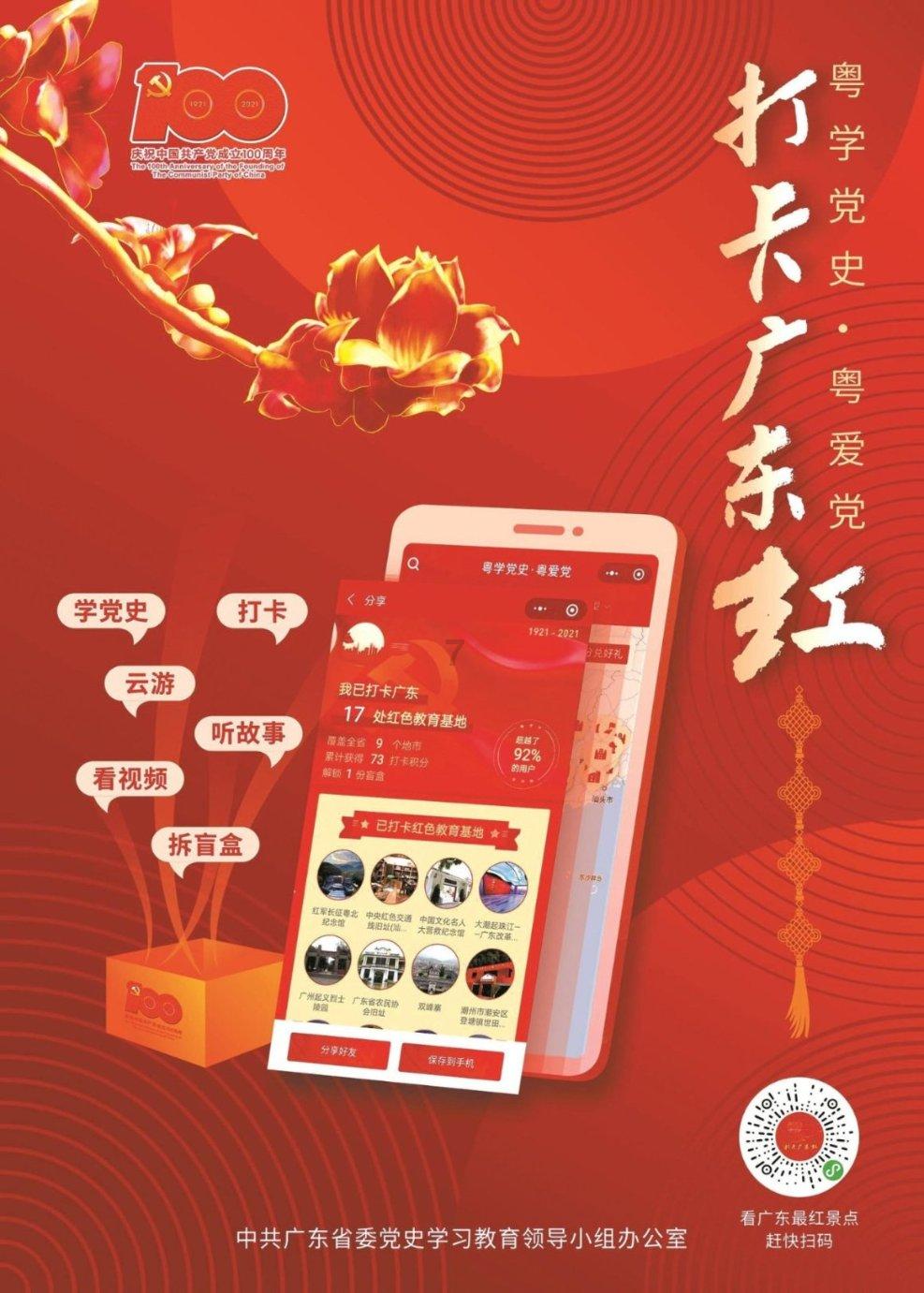 品味非凡,致献鹏城:麦卡伦深圳体验空间闪耀绽放