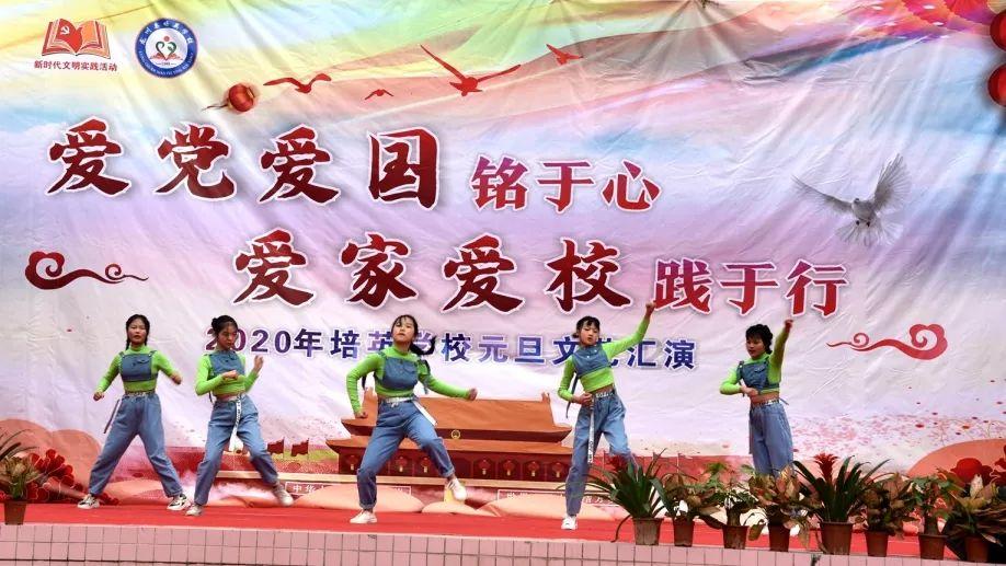 魅力男孩救援