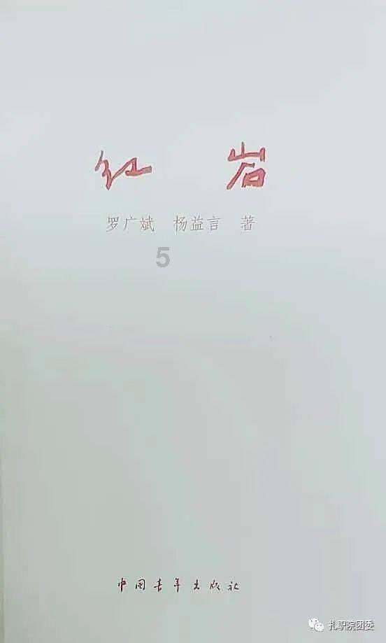 江西首例!南昌爱尔眼科医院卢恒松成功实施新一代EVO+ICL V5晶体植入手术