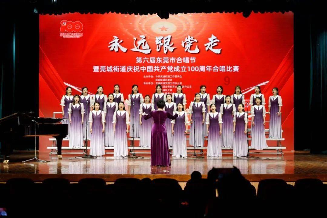 动漫传奇2.5