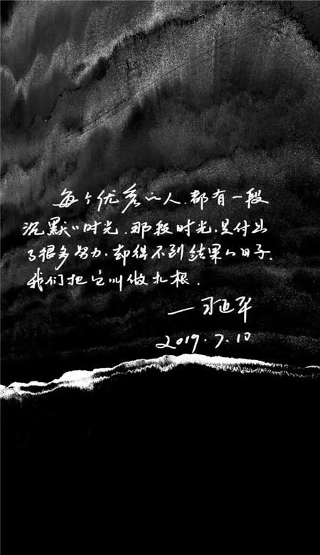 电视剧怒江之战演员有哪些熟面孔？游戏画面