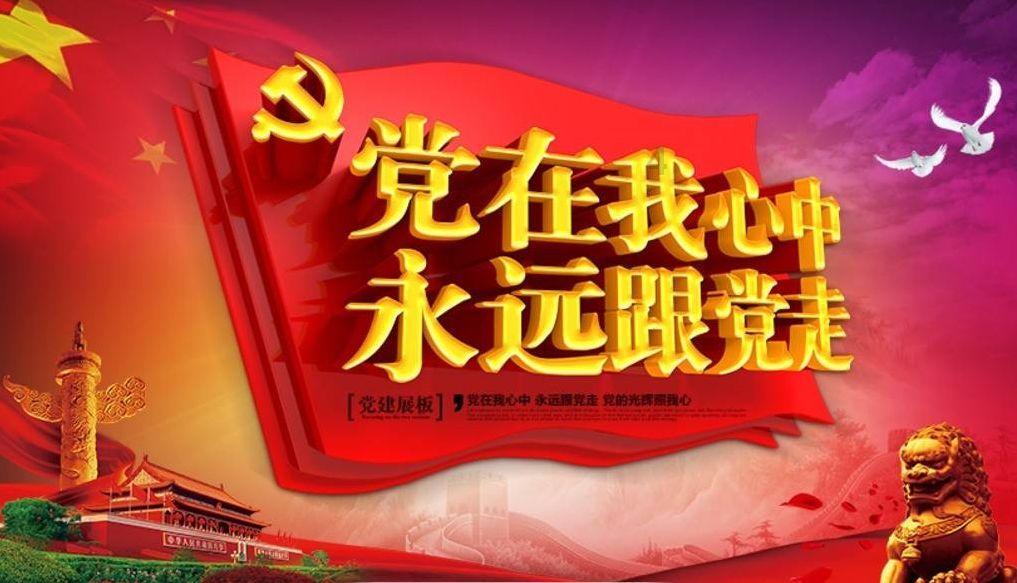 逃离密苏里州花园