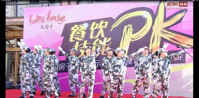 捷途汽车第100万辆整车 山海T2下线,造型硬派/将于3月开启交付