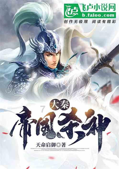 燃烧吧大脑免广告最新版
