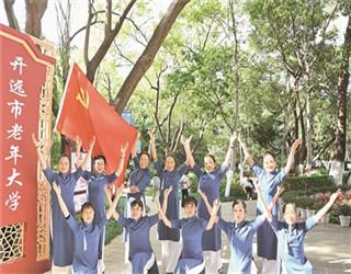 阜丰集团(00546.HK)1月22日耗资810.4万港元回购196.5万股