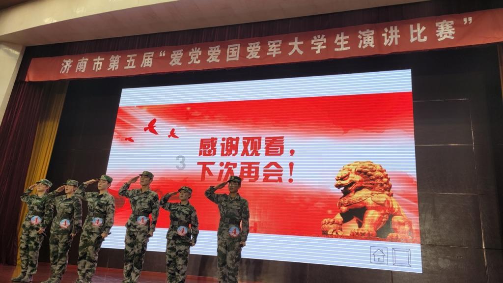 逃离空的老房子