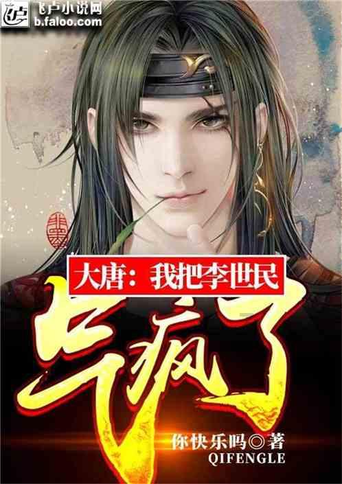 韵动节拍 | 大寒,让我们在运动中送腊迎春
