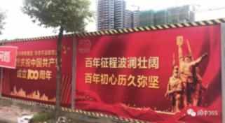 冠军射击手